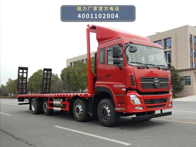 CL5311TPB6TX型程力牌平板运输车整车图