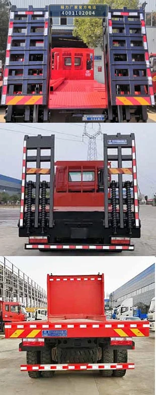 CL5311TPB6TX型程力牌平板运输车 产品细节图