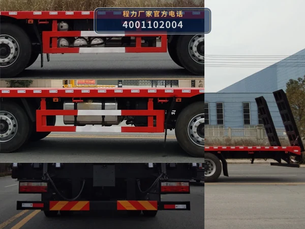 CL5311TPB6TX型程力牌平板运输车 产品细节图