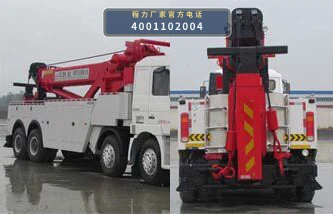 CL5311TQZ6YJ型程力牌清障车 产品细节图