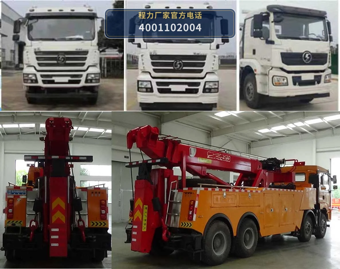CL5311TQZ6YJ型程力牌清障车 产品细节图