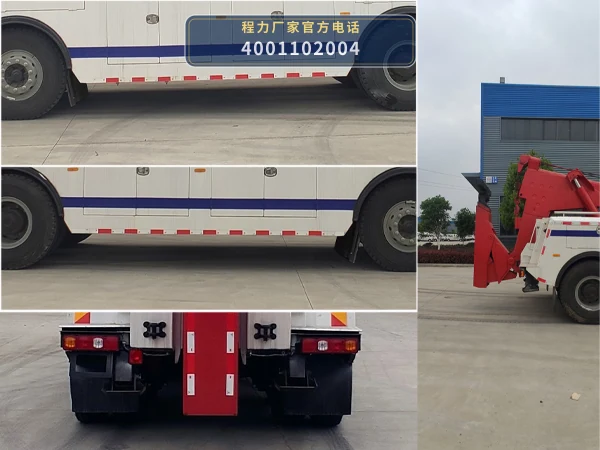 CL5311TQZ6YJ型程力牌清障车 产品细节图