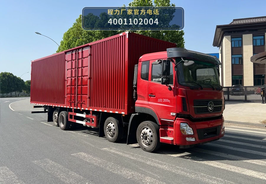 CL5311XXY6TX型重汽豪沃厢式运输车整车图