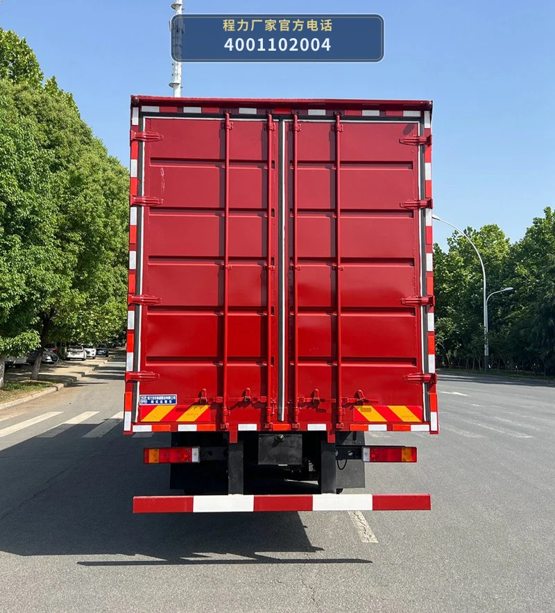 CL5311XXY6TX型重汽豪沃厢式运输车 产品细节图