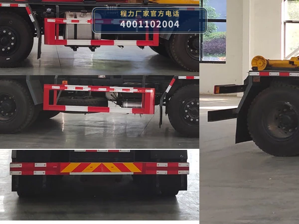 CL5311ZXX6JH型程力牌车厢可卸式垃圾车 产品细节图