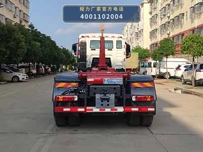 CL5311ZXX6SY型车厢可卸式垃圾车 产品细节图