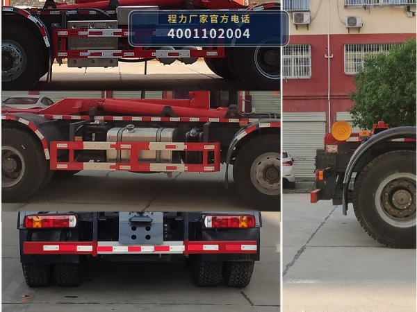 CL5311ZXX6SY型车厢可卸式垃圾车 产品细节图