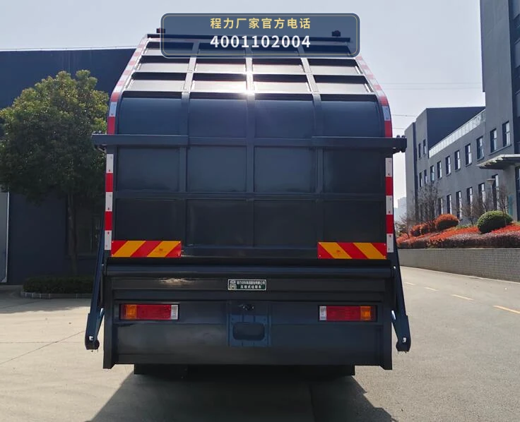 CL5311ZYS6AHQ型程力牌压缩式垃圾车 产品细节图