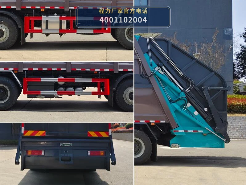 CL5311ZYS6AHQ型程力牌压缩式垃圾车 产品细节图