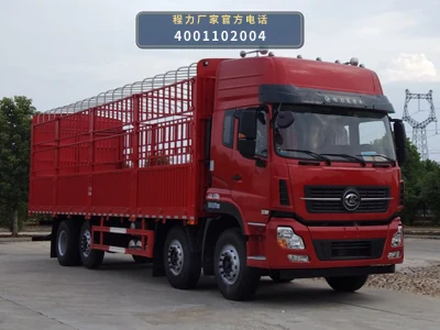 CL5312CCY6FD型仓栅式运输车整车图