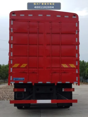CL5312CCY6FD型仓栅式运输车 产品细节图