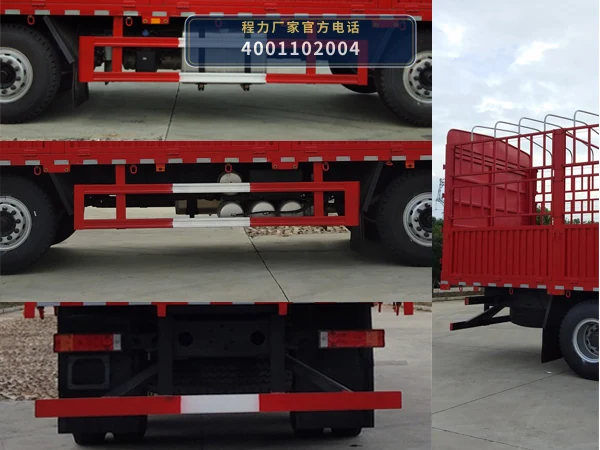 CL5312CCY6FD型仓栅式运输车 产品细节图