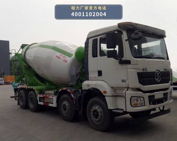 CL5312GJB6ST型程力牌混凝土搅拌运输车整车图
