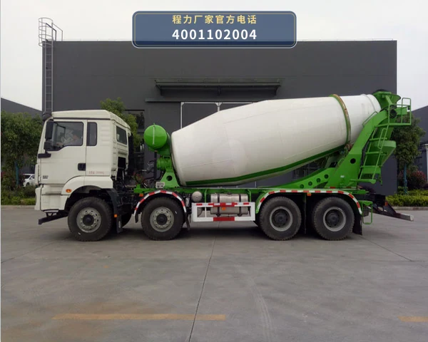 CL5312GJB6ST型程力牌混凝土搅拌运输车 产品细节图