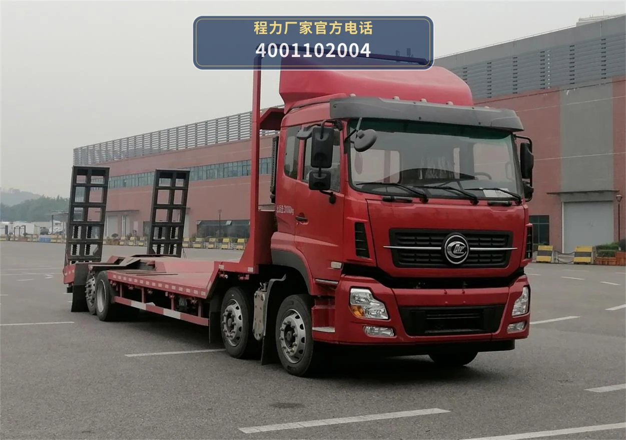 CL5312TPB6TX型程力牌平板运输车整车图