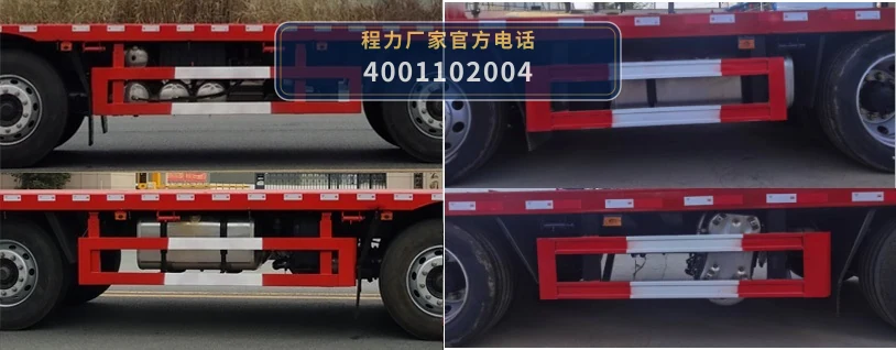 CL5312TPB6TX型程力牌平板运输车 产品细节图