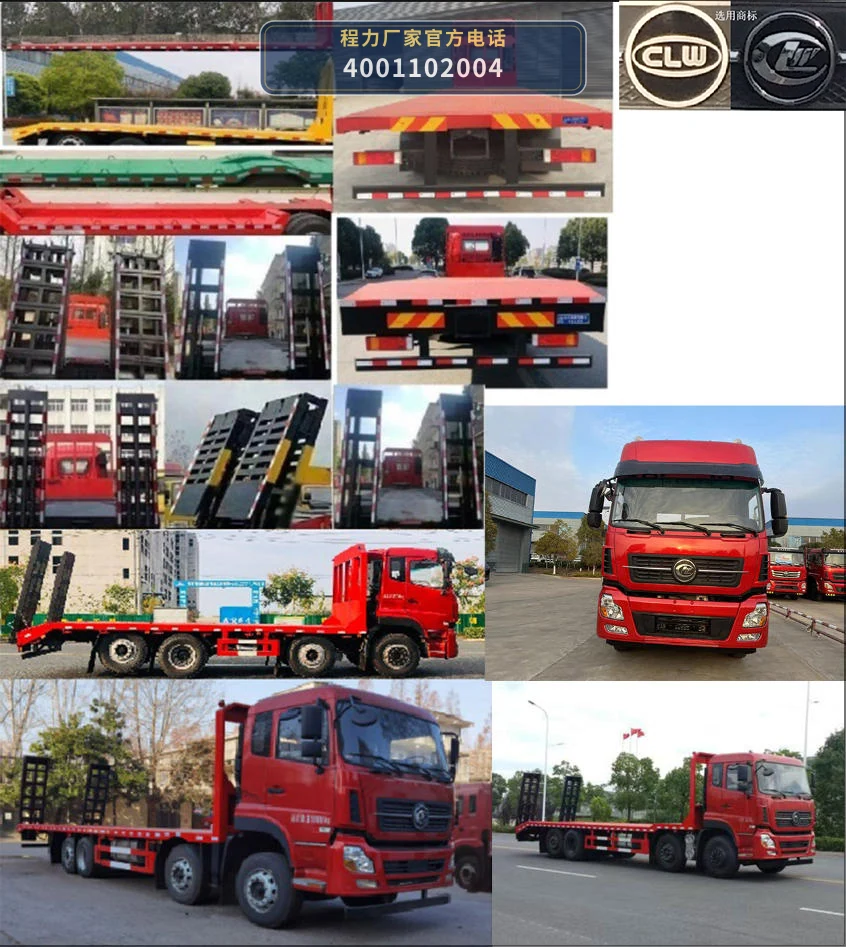 CL5312TPB6TX型程力牌平板运输车 产品细节图