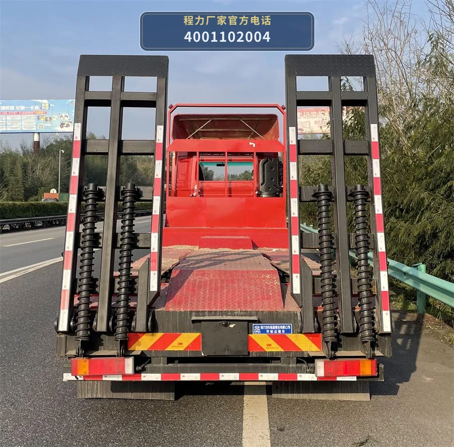 CL5312TPB6TX型程力牌平板运输车 产品细节图
