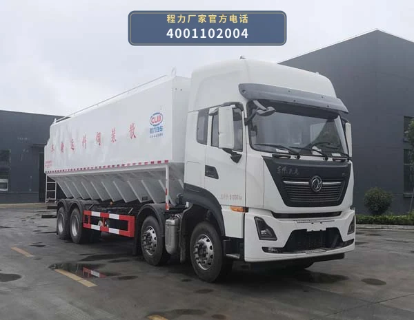 CL5312ZSL6SS型散装饲料运输车整车图