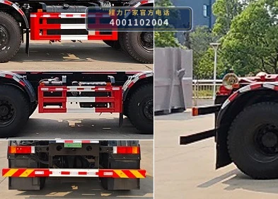 CL5312ZXX6AFT型车厢可卸式垃圾车 产品细节图