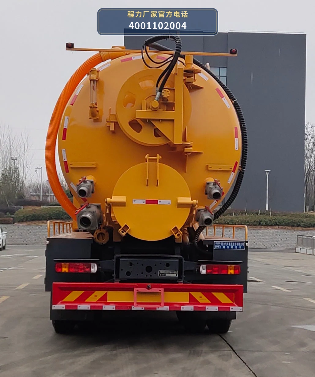 CL5313GQWZ6CC型程力牌清洗吸污车 产品细节图