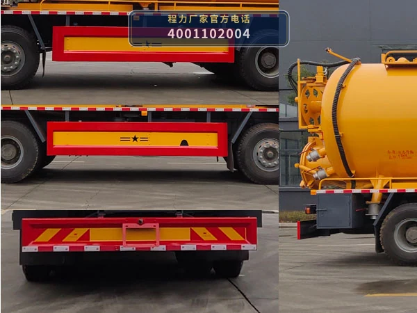 CL5313GQWZ6CC型程力牌清洗吸污车 产品细节图