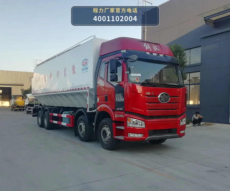 CL5313ZSL6SS型散装饲料运输车整车图