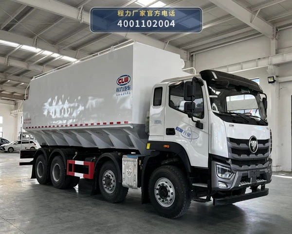CL5316ZSL6SS型程力牌散装饲料运输车整车图
