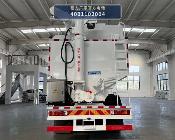 CL5316ZSL6SS型程力牌散装饲料运输车 产品细节图