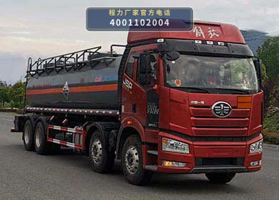 CL5320GFWC6型腐蚀性物品罐式运输车整车图
