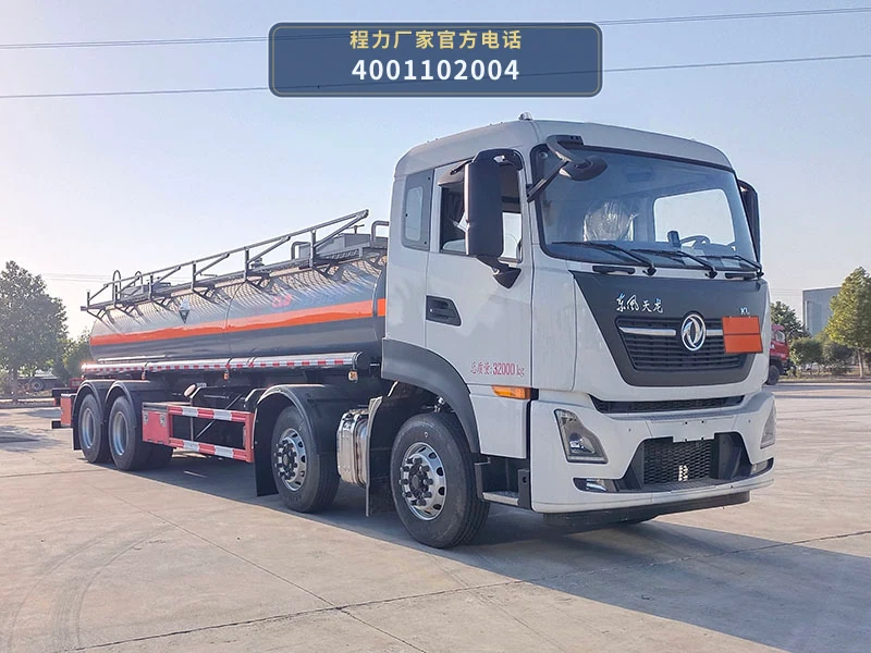 CL5320GFWD6型程力牌腐蚀性物品罐式运输车整车图