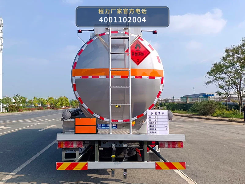 CL5320GRYLZ6型铝合金易燃液体罐式运输车 产品细节图
