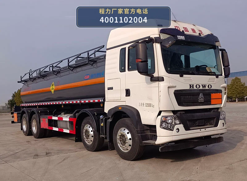 CL5320GYWZ6型氧化性物品罐式运输车整车图