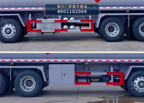 CL5320GYY6BWG型程力牌运油车 产品细节图