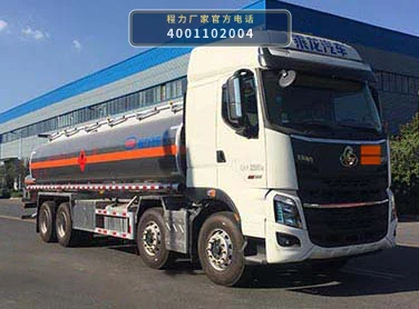 CL5320GYYL6LG型程力牌铝合金运油车整车图
