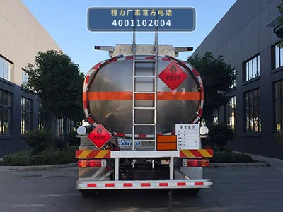 CL5320GYYL6LG型程力牌铝合金运油车 产品细节图
