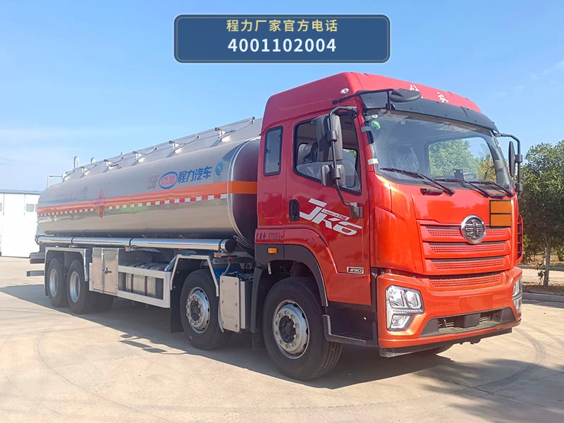 CL5320GYYLBWN型程力牌铝合金运油车整车图