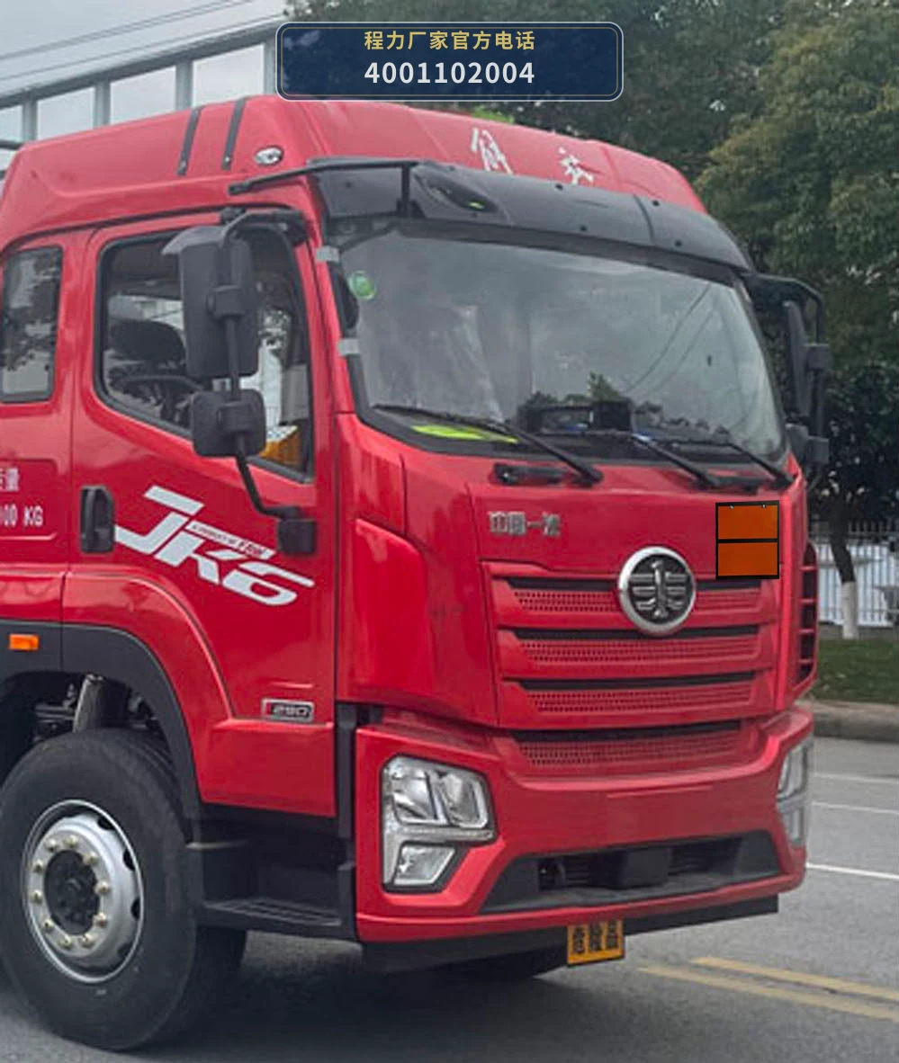 CL5320GYYLBWN型程力牌铝合金运油车 产品细节图