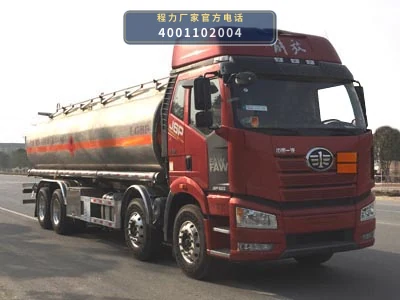 CL5320GYYLC6型铝合金运油车整车图