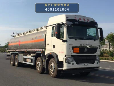 CL5320GYYLZ6型程力牌铝合金运油车整车图