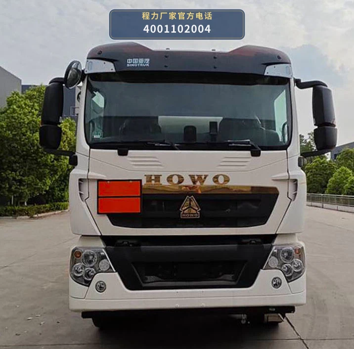 CL5320GYYZ6型重汽豪沃27.4方运油车 产品细节图