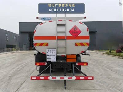 CL5320GYYZ6型重汽豪沃27.4方运油车 产品细节图