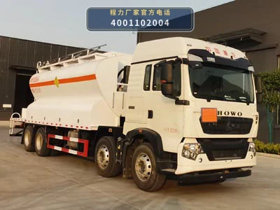 CL5320THRZ6型现场混装乳化炸药车整车图