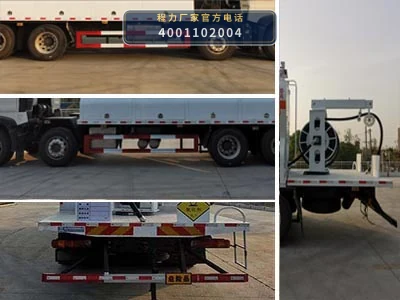 CL5320THRZ6型现场混装乳化炸药车 产品细节图