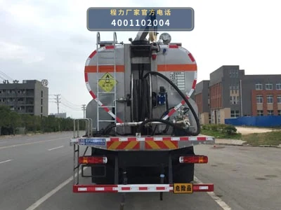 CL5320THZZ6型现场混装重铵油炸药车 产品细节图