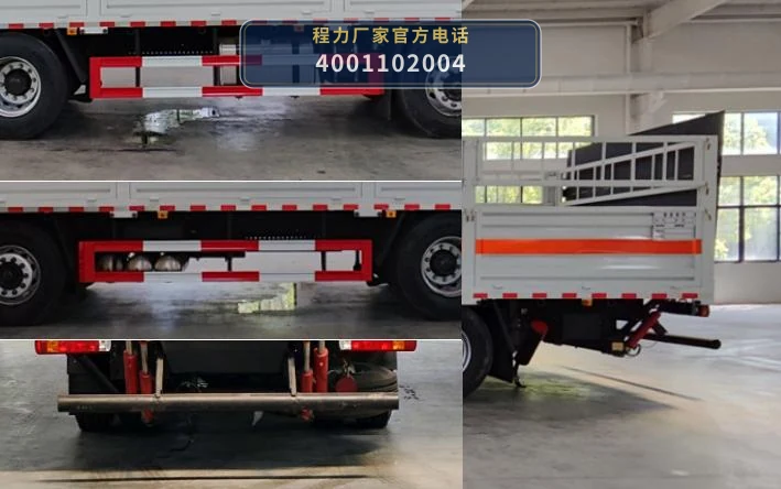 CL5320TQP6BXW型福田欧曼气瓶运输车 产品细节图