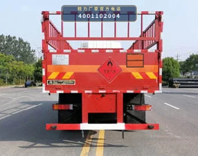 CL5320TQPZ6WX型重汽豪沃气瓶运输车 产品细节图