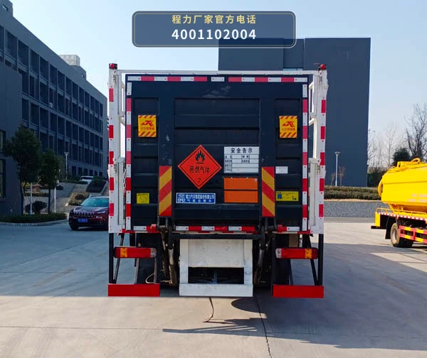 CL5320TQPZ6WX型重汽豪沃气瓶运输车 产品细节图