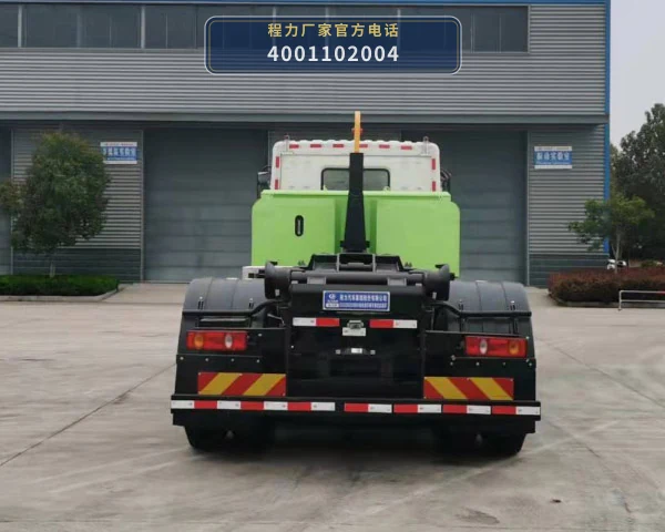 CL5320ZXXBEV型程力牌纯电动车厢可卸式垃圾车 产品细节图