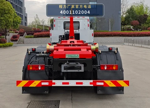 CL5320ZXXBEV6AFT型纯电动车厢可卸式垃圾车 产品细节图